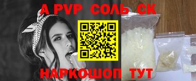 хмурый Среднеуральск
