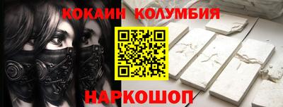 хмурый Среднеуральск