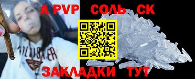 хмурый Среднеуральск