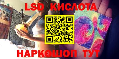 хмурый Среднеуральск