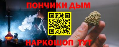 кокаин Старая Купавна