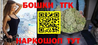 кокаин Старая Купавна
