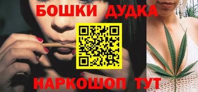 кокаин Старая Купавна