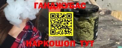 кокаин Старая Купавна