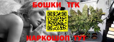 кокаин Старая Купавна
