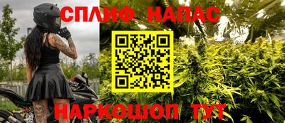 кокаин Старая Купавна