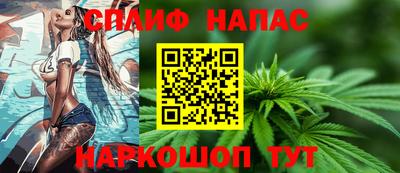 хмурый Среднеуральск