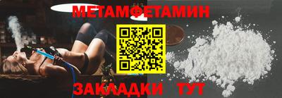 хмурый Среднеуральск