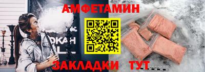 кокаин Старая Купавна