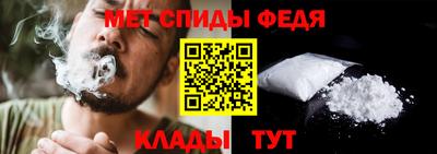 хмурый Среднеуральск