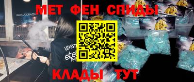 кокаин Старая Купавна