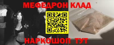хмурый Среднеуральск